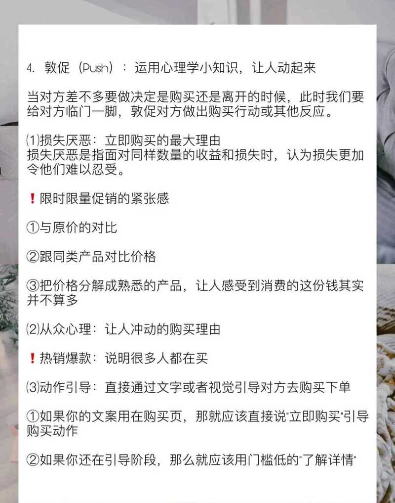 互联网时代,设计网站文案的五大黄金法则 神马SEO 互联网时代,设计网站文案的五大黄金法则 互联网时代,设计网站文案的五大黄金法则 神马SEO
