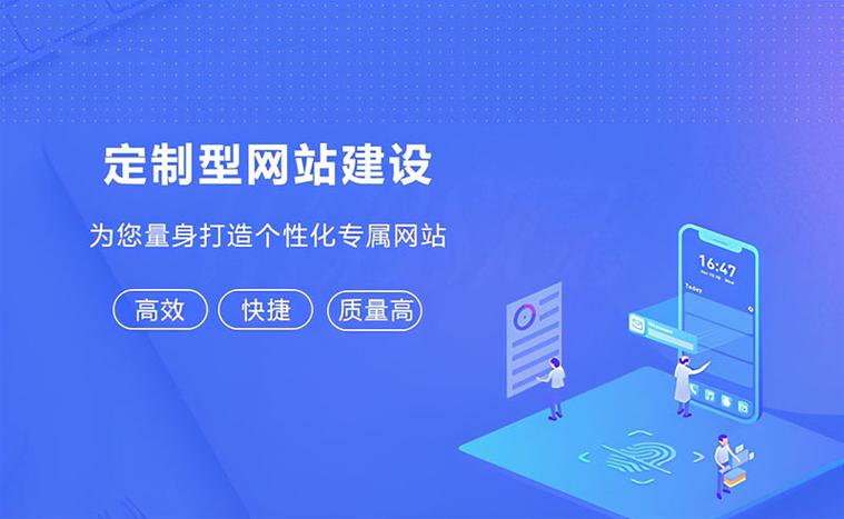 互联网网站开发,技术与创意的完美融合 搜狗SEO 互联网网站开发,技术与创意的完美融合 互联网网站开发,技术与创意的完美融合 搜狗SEO