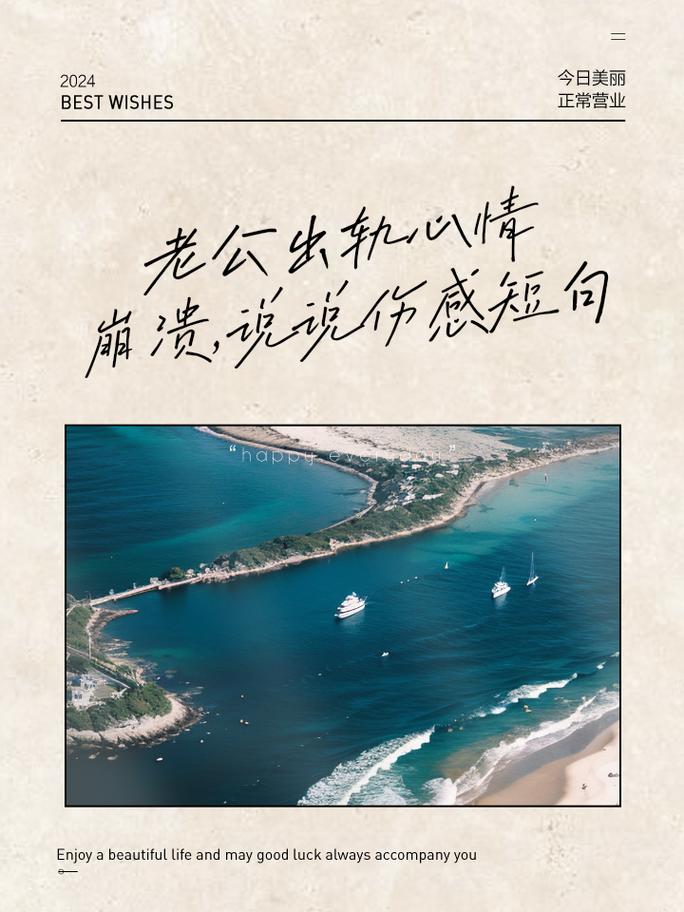 五内摧伤,探索心灵创伤的深层次影响 网站建设公司 五内摧伤,探索心灵创伤的深层次影响 五内摧伤,探索心灵创伤的深层次影响 网站建设公司