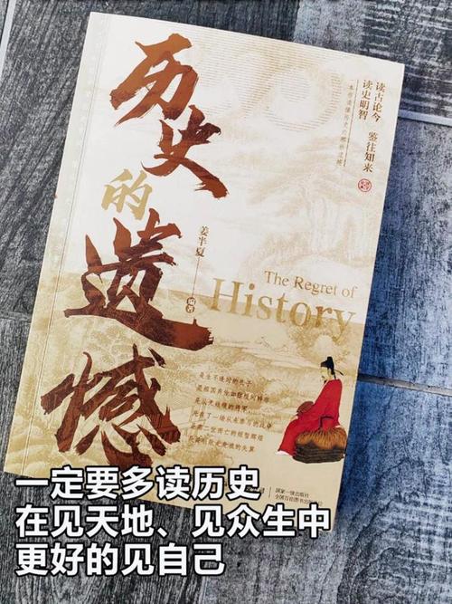 五千八十年,一部波澜壮阔的历史长卷 搜狗SEO 五千八十年,一部波澜壮阔的历史长卷 五千八十年,一部波澜壮阔的历史长卷 搜狗SEO
