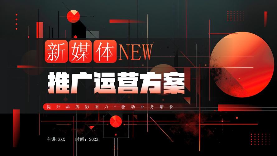 五弹幕设计网站,开启创意无限的新媒体时代 搜狗SEO 五弹幕设计网站,开启创意无限的新媒体时代 五弹幕设计网站,开启创意无限的新媒体时代 搜狗SEO