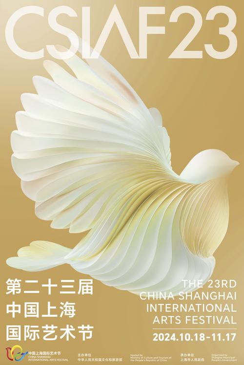 五色天网站,探索视觉艺术的无限可能 百度SEO 五色天网站,探索视觉艺术的无限可能 五色天网站,探索视觉艺术的无限可能 百度SEO