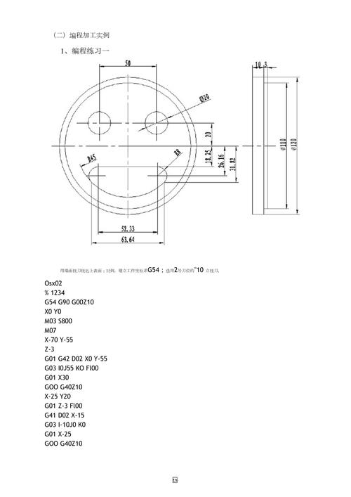 五角星程序,技术创新背后的智慧之光 SEO关键词 五角星程序,技术创新背后的智慧之光 五角星程序,技术创新背后的智慧之光 SEO关键词
