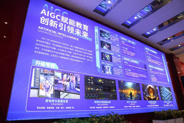 五边形程序,技术革新与未来探索 神马SEO 五边形程序,技术革新与未来探索 五边形程序,技术革新与未来探索 神马SEO