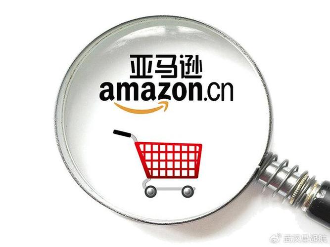 亚马逊账号官网,打造跨境电商的成功基石 网站建设公司 亚马逊账号官网,打造跨境电商的成功基石 亚马逊账号官网,打造跨境电商的成功基石 网站建设公司
