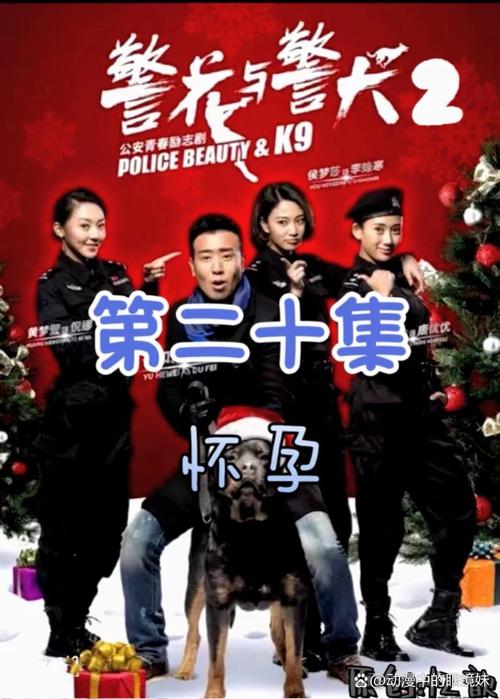 亢奋第二季,青春的躁动与成长轨迹的演绎 SEO关键词 亢奋第二季,青春的躁动与成长轨迹的演绎 亢奋第二季,青春的躁动与成长轨迹的演绎 SEO关键词