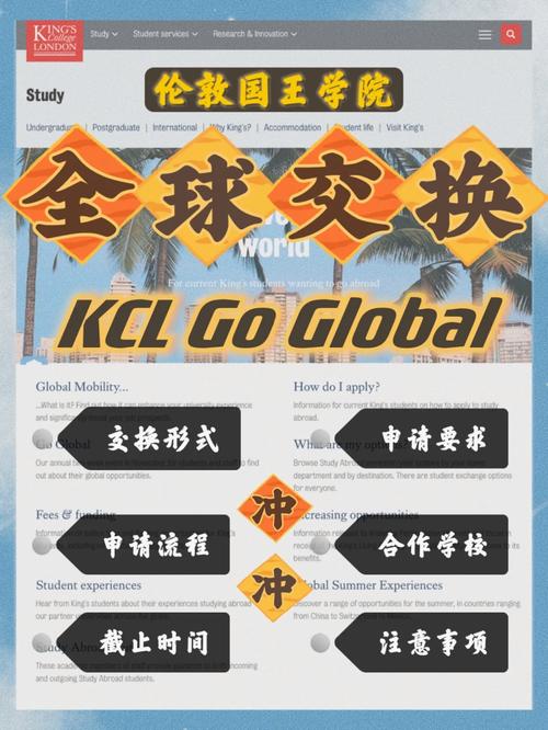交换网站,设计领域的革新者,助力创意无限 必应SEO 交换网站,设计领域的革新者,助力创意无限 交换网站,设计领域的革新者,助力创意无限 必应SEO