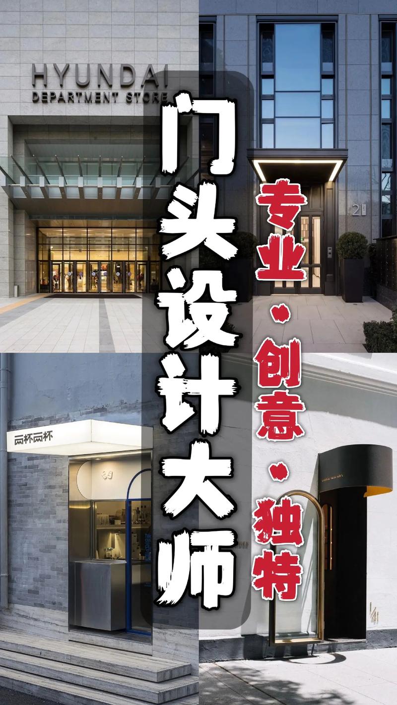 享设计,引领潮流的在线设计服务平台分析 搜狗SEO 享设计,引领潮流的在线设计服务平台分析 享设计,引领潮流的在线设计服务平台分析 搜狗SEO