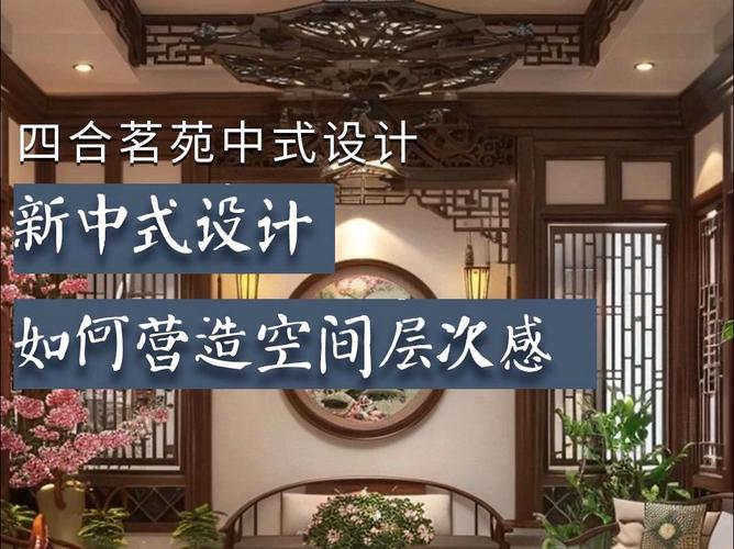 享设计网站,探索家居美学,打造个性化空间 网站建设公司 享设计网站,探索家居美学,打造个性化空间 享设计网站,探索家居美学,打造个性化空间 网站建设公司
