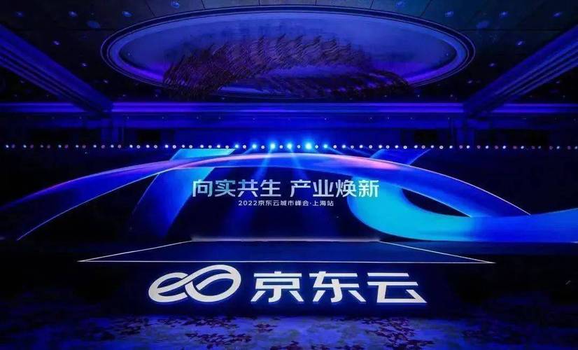京东云设计网站,创新科技引领企业数字化转型之路 网站建设公司 京东云设计网站,创新科技引领企业数字化转型之路 京东云设计网站,创新科技引领企业数字化转型之路 网站建设公司