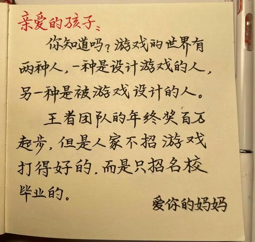 亲爱的网站设计,打造温馨家园的数字窗口 搜狗SEO 亲爱的网站设计,打造温馨家园的数字窗口 亲爱的网站设计,打造温馨家园的数字窗口 搜狗SEO