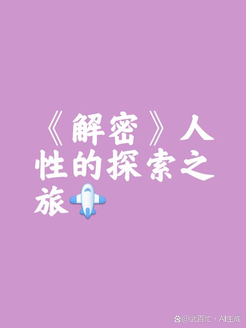 人工智能与八数码,探索智慧解谜之旅 网站建设公司 人工智能与八数码,探索智慧解谜之旅 人工智能与八数码,探索智慧解谜之旅 网站建设公司