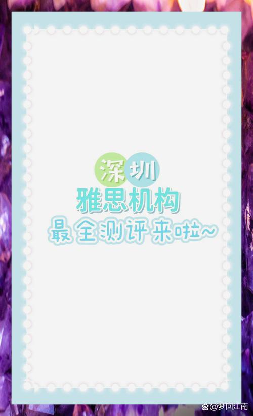 介绍,网站制作哪家强权威评测助您明智选择! 百度SEO 介绍,网站制作哪家强权威评测助您明智选择! 介绍,网站制作哪家强权威评测助您明智选择! 百度SEO