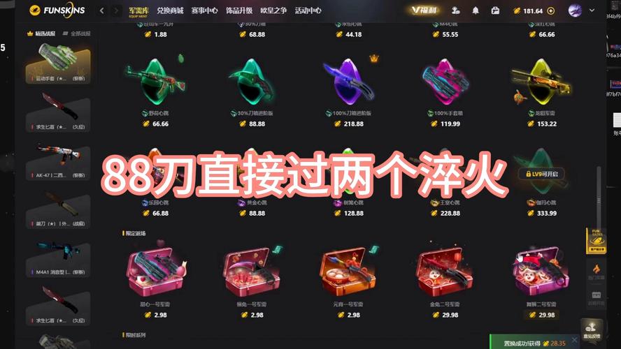 介绍5e发刀,一款引领游戏变革的编程利器 搜狗SEO 介绍5e发刀,一款引领游戏变革的编程利器 介绍5e发刀,一款引领游戏变革的编程利器 搜狗SEO