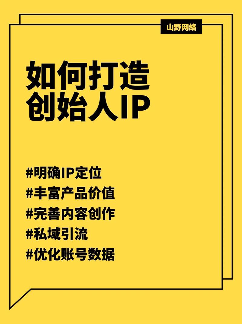 介绍726网站,如何打造独具特色的互联网品牌 搜狗SEO 介绍726网站,如何打造独具特色的互联网品牌 介绍726网站,如何打造独具特色的互联网品牌 搜狗SEO