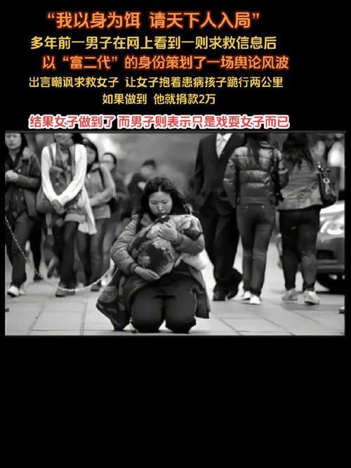 介绍911爆料工厂,一场舆论风暴的诞生与反思 网站建设公司 介绍911爆料工厂,一场舆论风暴的诞生与反思 介绍911爆料工厂,一场舆论风暴的诞生与反思 网站建设公司