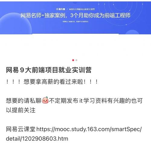 介绍h源码,装修网站背后的秘密与优势 神马SEO 介绍h源码,装修网站背后的秘密与优势 介绍h源码,装修网站背后的秘密与优势 神马SEO