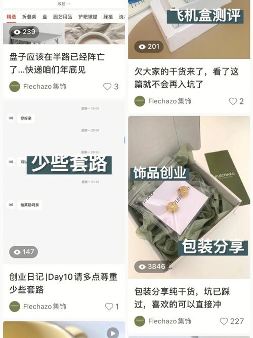 介绍h网站,访问人数背后的流量密码与商业价值 神马SEO 介绍h网站,访问人数背后的流量密码与商业价值 介绍h网站,访问人数背后的流量密码与商业价值 神马SEO
