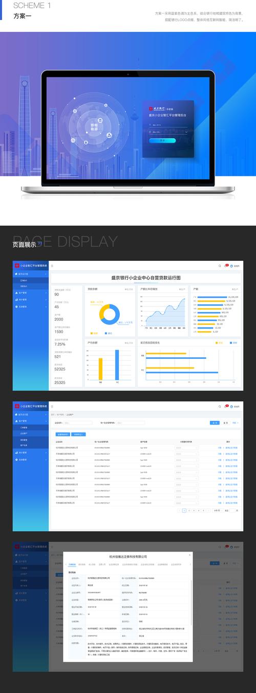 介绍h网站后台设计,技术驱动,打造高效用户体验 SEO关键词 介绍h网站后台设计,技术驱动,打造高效用户体验 介绍h网站后台设计,技术驱动,打造高效用户体验 SEO关键词