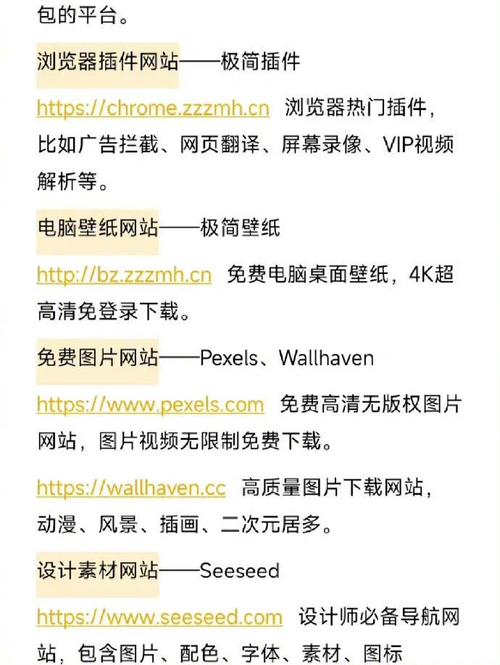 介绍h网站空间购买,打造高效网站必备之选 搜狗SEO 介绍h网站空间购买,打造高效网站必备之选 介绍h网站空间购买,打造高效网站必备之选 搜狗SEO