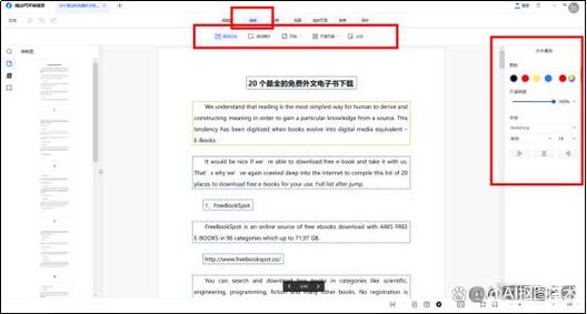 介绍H网站软件修改背后的技术奥秘与应用前景 神马SEO 介绍H网站软件修改背后的技术奥秘与应用前景 介绍H网站软件修改背后的技术奥秘与应用前景 神马SEO