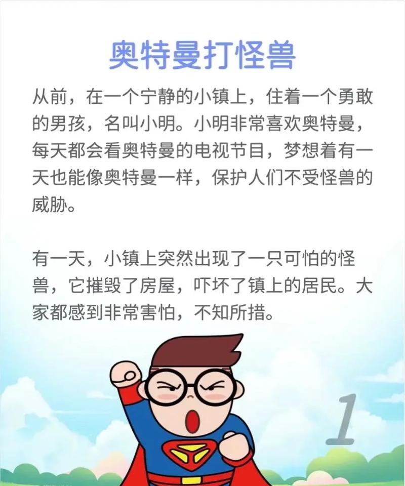 介绍h门户网站源码,技术背后的故事与启示 网站建设公司 介绍h门户网站源码,技术背后的故事与启示 介绍h门户网站源码,技术背后的故事与启示 网站建设公司
