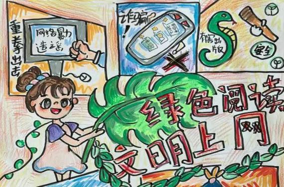 介绍ii网站防盗链技术,守护网络安全,共筑绿色网络环境 神马SEO 介绍ii网站防盗链技术,守护网络安全,共筑绿色网络环境 介绍ii网站防盗链技术,守护网络安全,共筑绿色网络环境 神马SEO