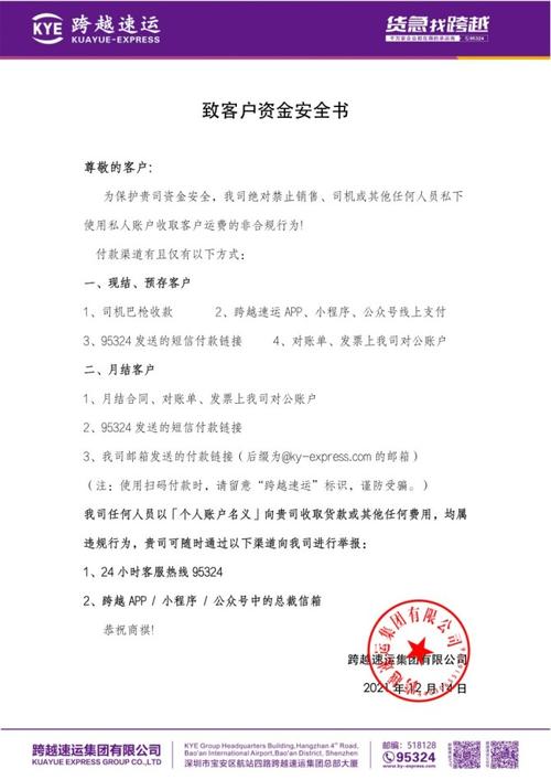 介绍i网站设计报价,品质与服务的双重保障 百度SEO 介绍i网站设计报价,品质与服务的双重保障 介绍i网站设计报价,品质与服务的双重保障 百度SEO