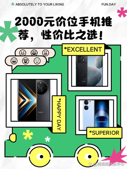 介绍i设计价格之谜,性价比之选还是高额投入 百度SEO 介绍i设计价格之谜,性价比之选还是高额投入 介绍i设计价格之谜,性价比之选还是高额投入 百度SEO