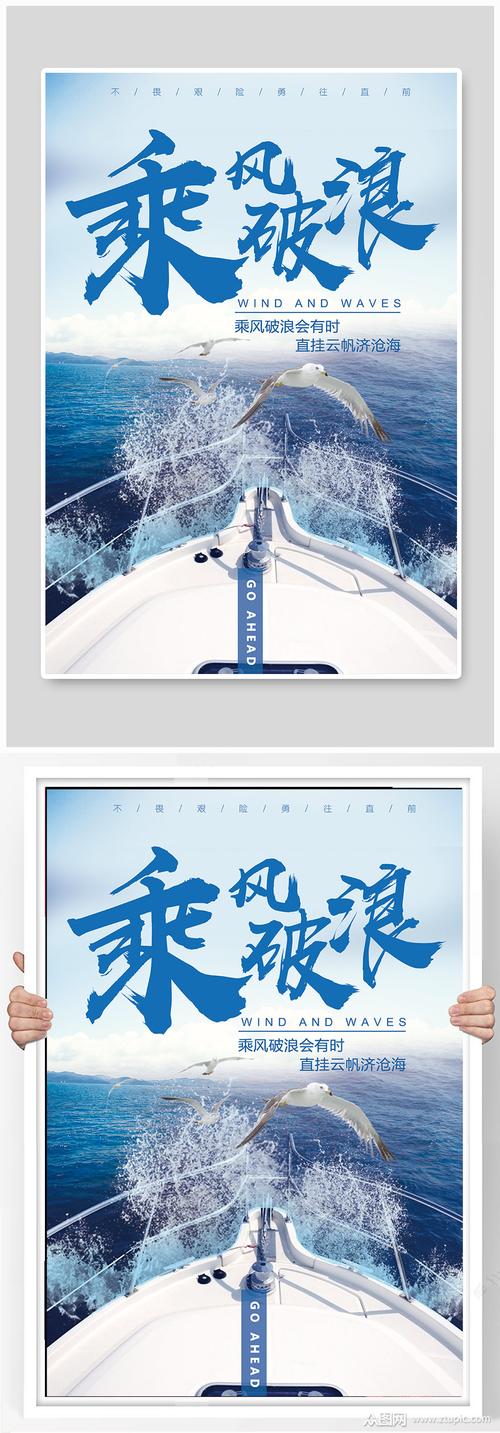 介绍i设计接单,如何在这片蓝海中乘风破浪 SEO关键词 介绍i设计接单,如何在这片蓝海中乘风破浪 介绍i设计接单,如何在这片蓝海中乘风破浪 SEO关键词