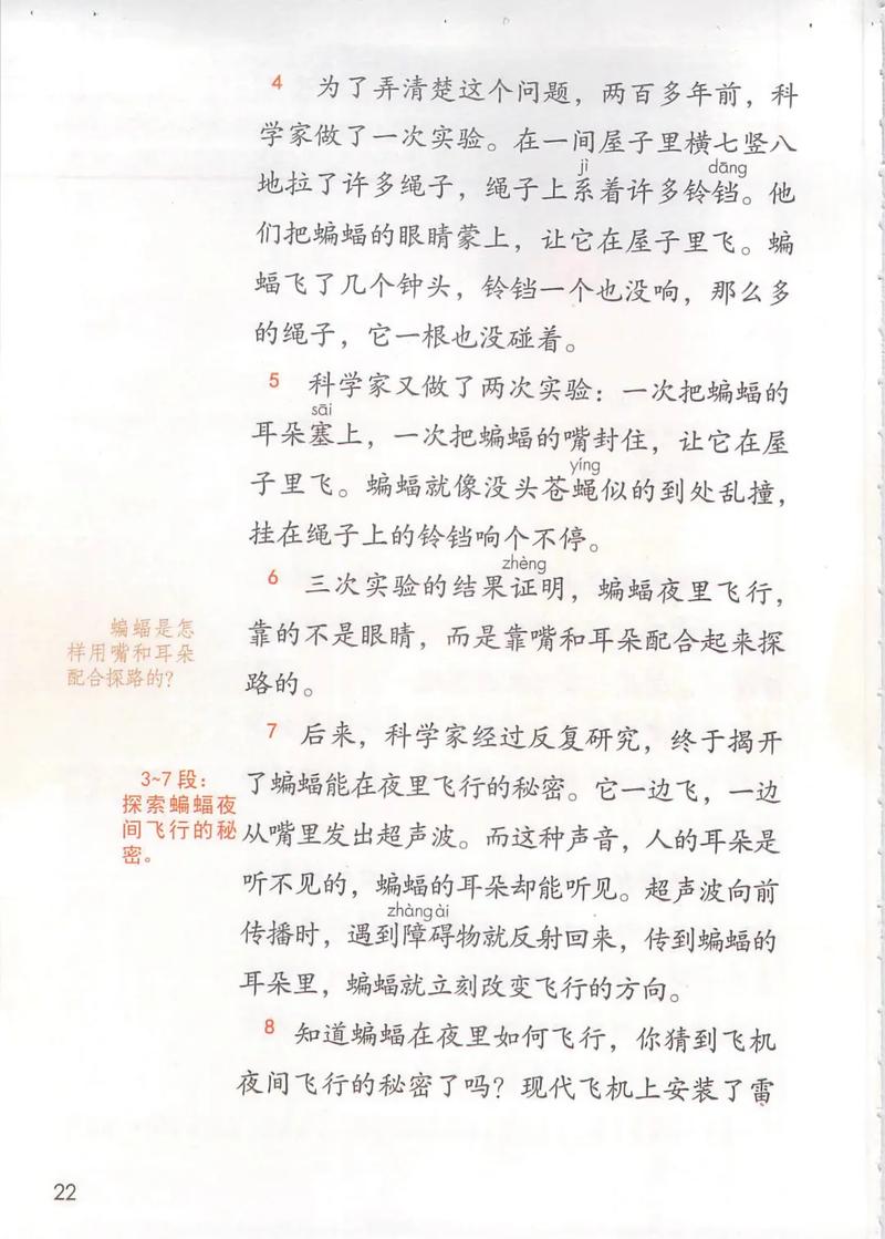 介绍j图片网站源码,技术背后的秘密与启示 搜狗SEO 介绍j图片网站源码,技术背后的秘密与启示 介绍j图片网站源码,技术背后的秘密与启示 搜狗SEO
