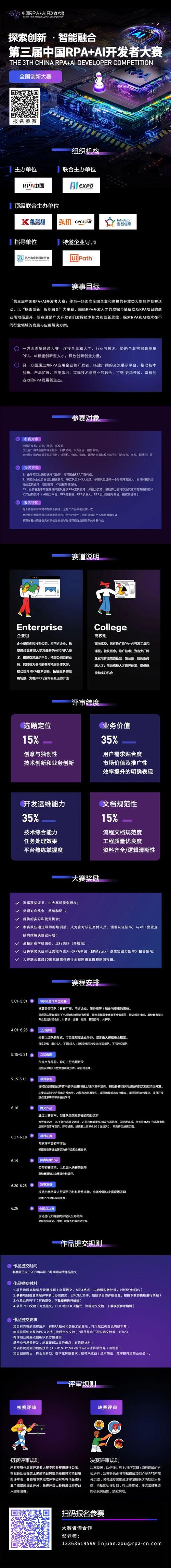 介绍j视频网站搭建,技术驱动下的内容创新之旅 必应SEO 介绍j视频网站搭建,技术驱动下的内容创新之旅 介绍j视频网站搭建,技术驱动下的内容创新之旅 必应SEO