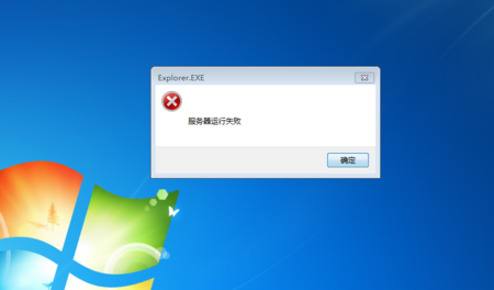 介绍“网站打不开”之谜,技术故障还是人为干预 搜狗SEO 介绍“网站打不开”之谜,技术故障还是人为干预 介绍“网站打不开”之谜,技术故障还是人为干预 搜狗SEO