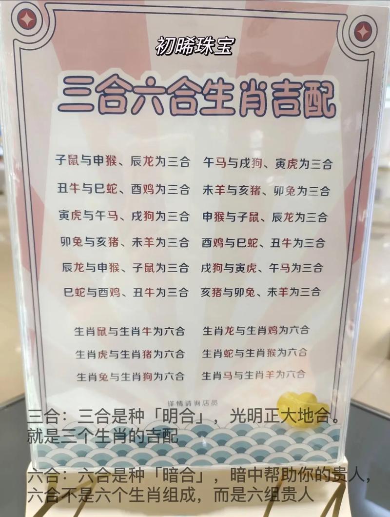 介绍一分快三代码,科技与运气的完美结合 必应SEO 介绍一分快三代码,科技与运气的完美结合 介绍一分快三代码,科技与运气的完美结合 必应SEO