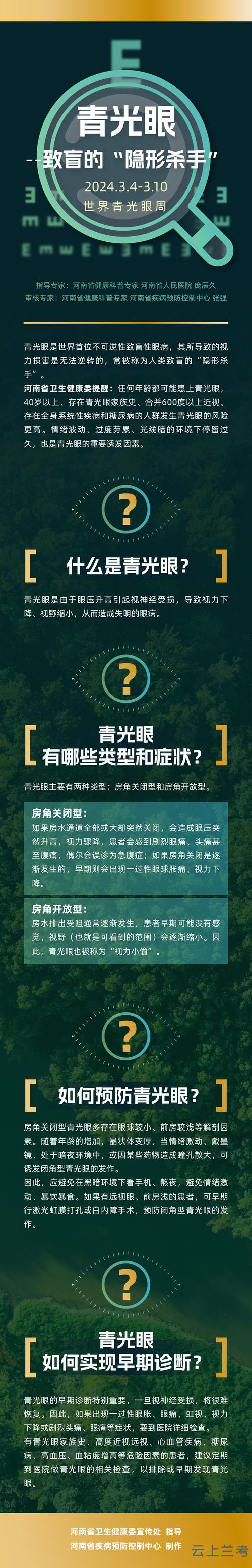 介绍不良网站设计师,设计界的“隐形杀手” 必应SEO 介绍不良网站设计师,设计界的“隐形杀手” 介绍不良网站设计师,设计界的“隐形杀手” 必应SEO