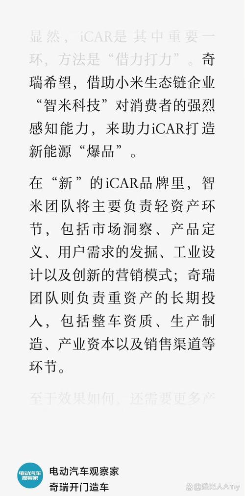 介绍买马网站,科技赋能下的赛马文化新体验 SEO关键词 介绍买马网站,科技赋能下的赛马文化新体验 介绍买马网站,科技赋能下的赛马文化新体验 SEO关键词