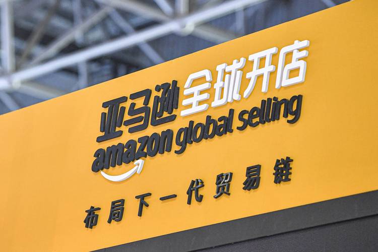 介绍亚马逊商城,全球电商巨头如何引领购物革命 搜狗SEO 介绍亚马逊商城,全球电商巨头如何引领购物革命 介绍亚马逊商城,全球电商巨头如何引领购物革命 搜狗SEO