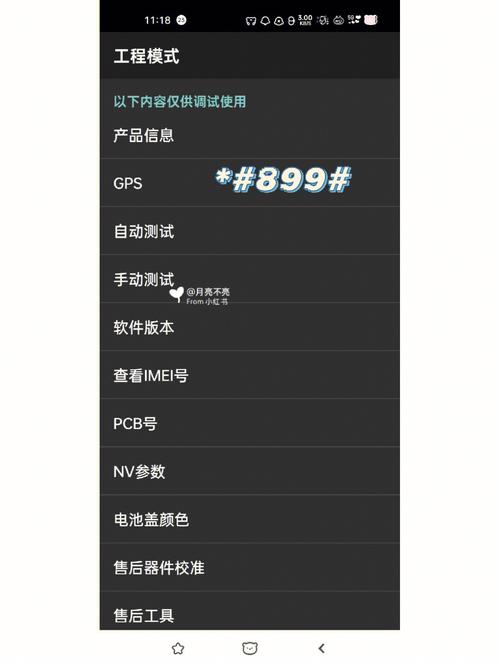 介绍代码背后的秘密,如何利用代码查手机号码 百度SEO 介绍代码背后的秘密,如何利用代码查手机号码 介绍代码背后的秘密,如何利用代码查手机号码 百度SEO