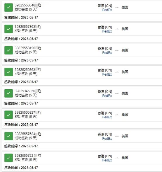 介绍仿牌网站服务器,介绍网络仿牌背后的技术秘密 搜狗SEO 介绍仿牌网站服务器,介绍网络仿牌背后的技术秘密 介绍仿牌网站服务器,介绍网络仿牌背后的技术秘密 搜狗SEO