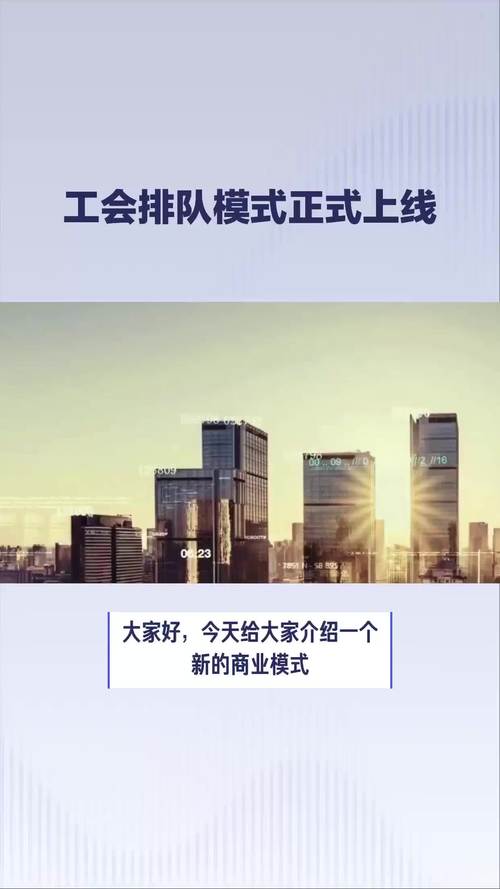 介绍元云购,创新购物模式引领潮流 网站建设公司 介绍元云购,创新购物模式引领潮流 介绍元云购,创新购物模式引领潮流 网站建设公司