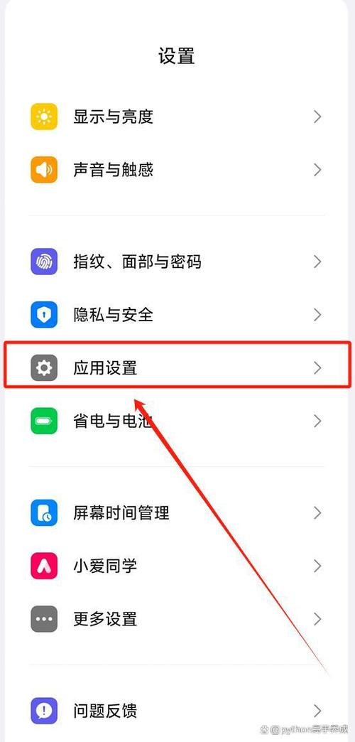 介绍充电器程序代码,技术革新背后的智慧之光 网站建设公司 介绍充电器程序代码,技术革新背后的智慧之光 介绍充电器程序代码,技术革新背后的智慧之光 网站建设公司