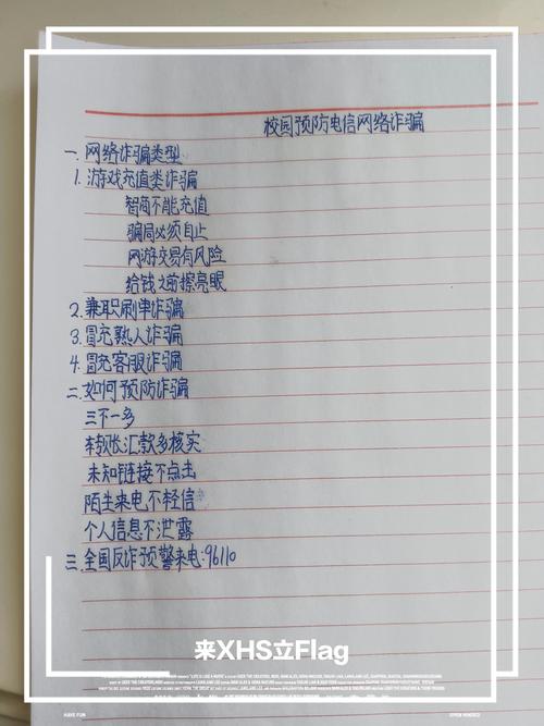 介绍克隆网站背后的真相,技术手段、风险与应对步骤 神马SEO 介绍克隆网站背后的真相,技术手段、风险与应对步骤 介绍克隆网站背后的真相,技术手段、风险与应对步骤 神马SEO
