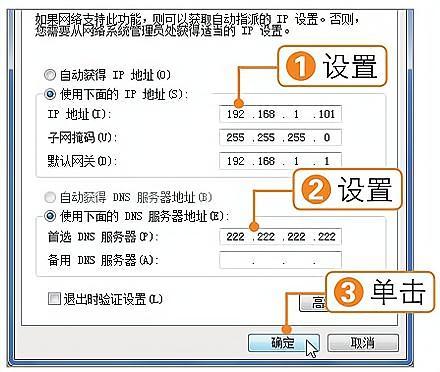 介绍免费i地址网站,便捷生活的新伙伴 神马SEO 介绍免费i地址网站,便捷生活的新伙伴 介绍免费i地址网站,便捷生活的新伙伴 神马SEO