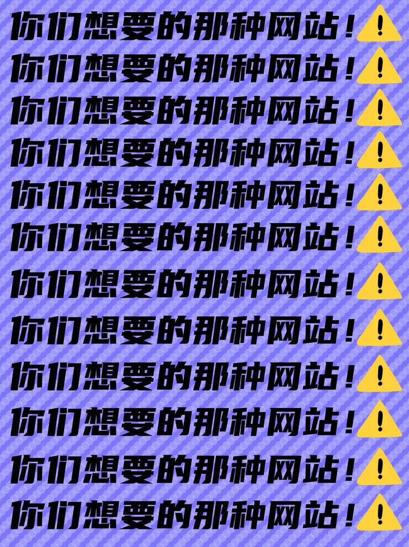 介绍免费做网站软件,低成本打造个人品牌的新选择 SEO关键词 介绍免费做网站软件,低成本打造个人品牌的新选择 介绍免费做网站软件,低成本打造个人品牌的新选择 SEO关键词