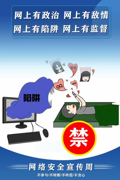 介绍免费代理服务器,你的网络安全守护者 百度SEO 介绍免费代理服务器,你的网络安全守护者 介绍免费代理服务器,你的网络安全守护者 百度SEO
