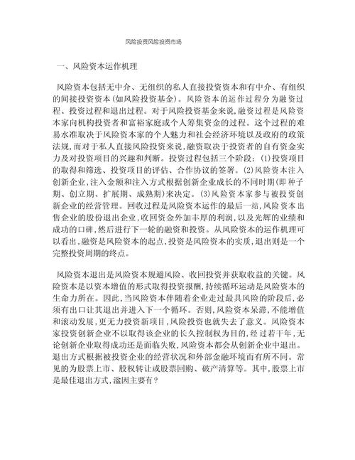 介绍免费网站的魅力与风险,如何选择合适的平台 必应SEO 介绍免费网站的魅力与风险,如何选择合适的平台 介绍免费网站的魅力与风险,如何选择合适的平台 必应SEO
