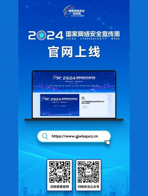 介绍免费网站认证,开启网络安全的绿色通道 百度SEO 介绍免费网站认证,开启网络安全的绿色通道 介绍免费网站认证,开启网络安全的绿色通道 百度SEO