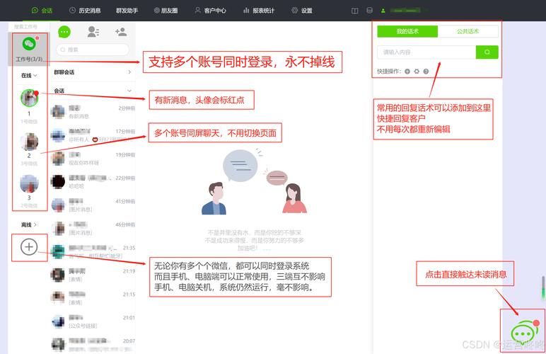 介绍免费软件网站,海量资源,助你轻松应对各种需求 SEO关键词 介绍免费软件网站,海量资源,助你轻松应对各种需求 介绍免费软件网站,海量资源,助你轻松应对各种需求 SEO关键词