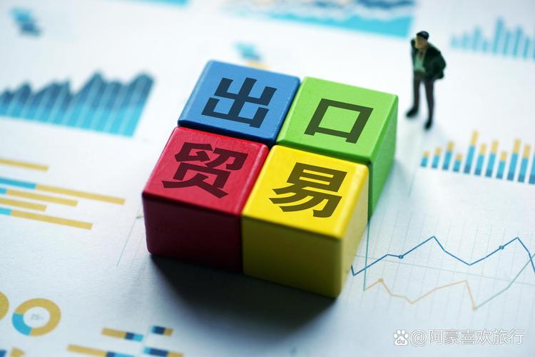 介绍免费货源平台,商机无限，创业者的新宠儿 介绍免费货源平台,商机无限，创业者的新宠儿 必应SEO