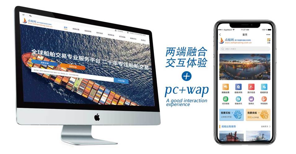 介绍公众号网站设计,打造高效互动的数字平台 必应SEO 介绍公众号网站设计,打造高效互动的数字平台 介绍公众号网站设计,打造高效互动的数字平台 必应SEO